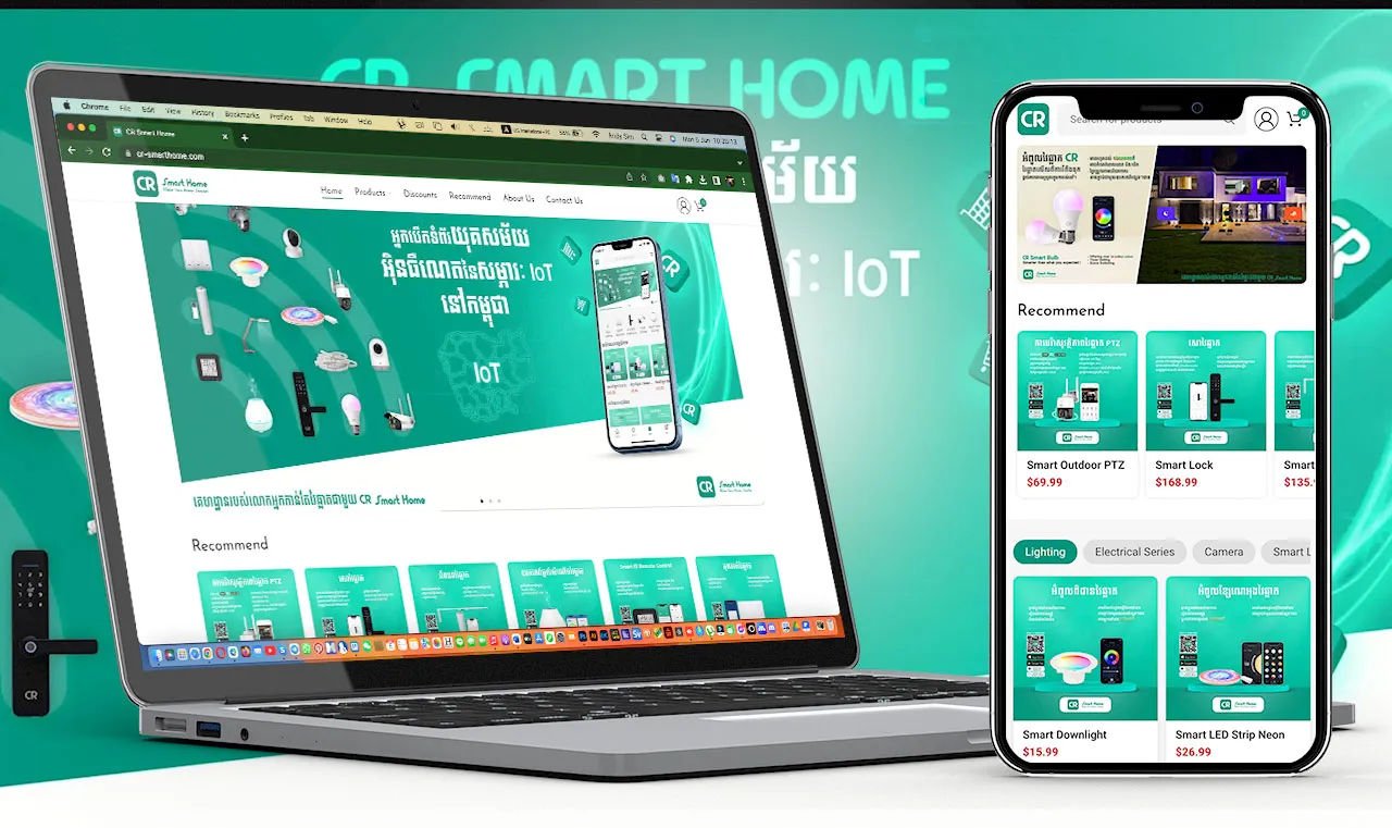 CR-Smart Home  Software Cambodia