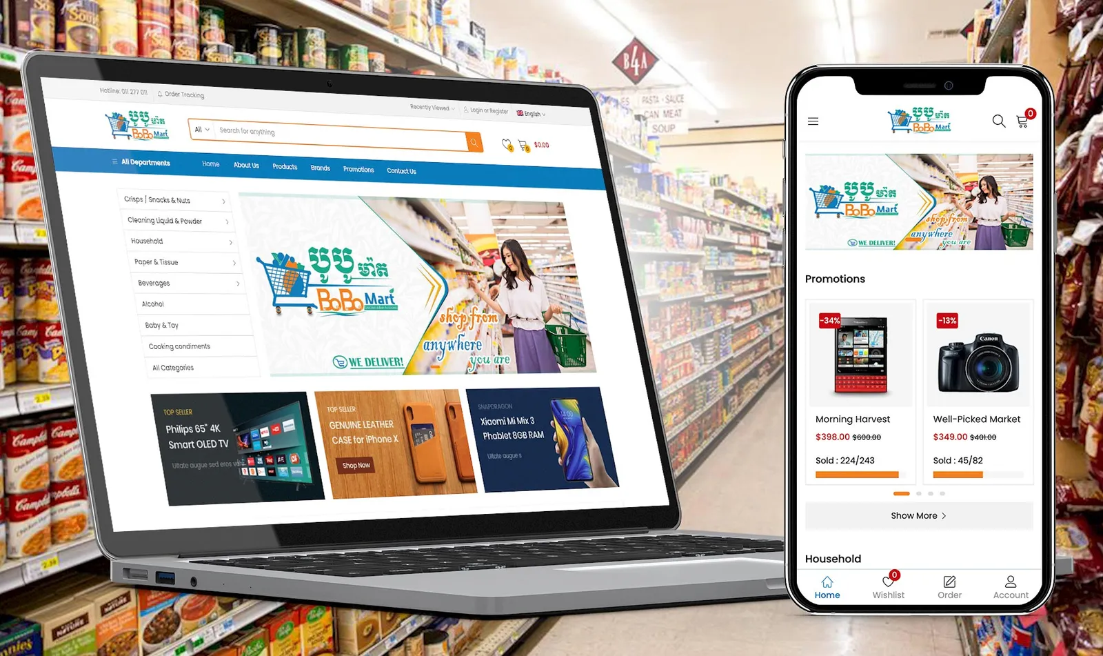 Bobo Mart E-Commerce Website